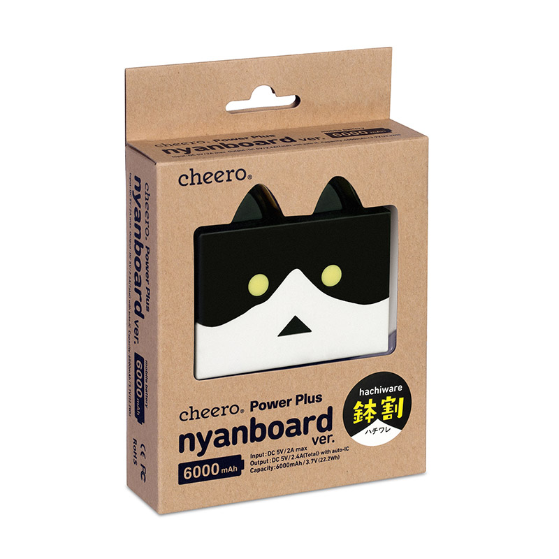 Pin sạc Cheero Nyanboard Hachiware